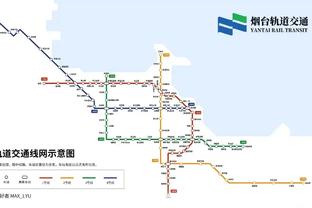 八村：那些一直在赢球的球队都是年复一年在建队 我们能夺冠的